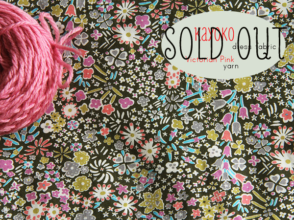 MaggieKayokoSOLDOUT