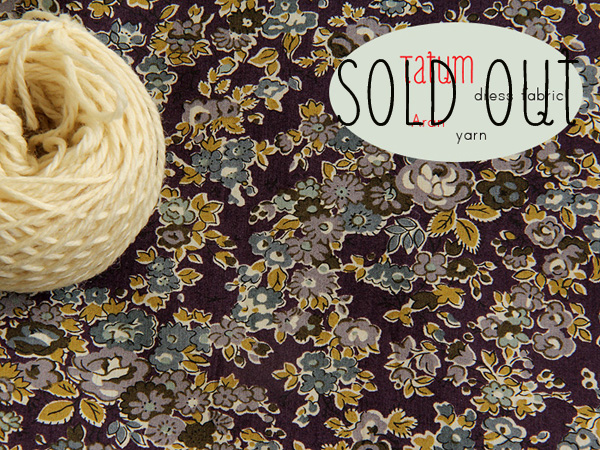 MaggieTatumSOLDOUT