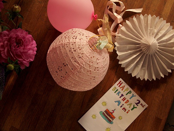 12Party1