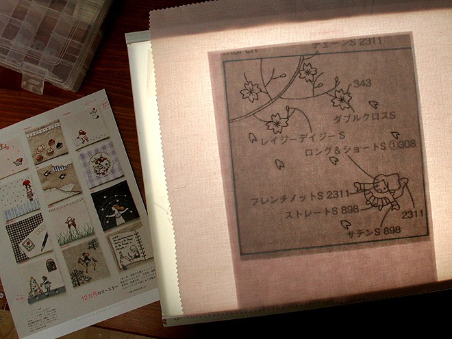 12Embroidery1 12Embroidery1