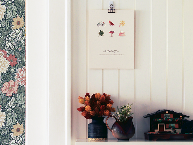 WallBlog